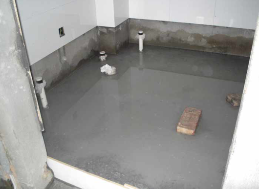 衛(wèi)生間漏水測試